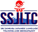 cl_0001_SSJLTC-LOGO